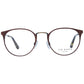 Ted Baker Brown Metal Glasses (Frames)