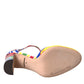 Dolce & Gabbana Multicolor Carretto T-strap Sandals Shoes