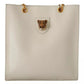 Dolce & Gabbana White Crystal Leopard Head Leather JUNGLE Tote Bag