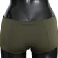 John Galliano Olive Green Briefs Women's Boxer Lingerie Underwear