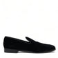 Dolce & Gabbana Elevated Black Velvet Loafers for Men