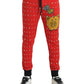 Dolce & Gabbana Red Year Of The Pig Jogger Sweatpants Pants
