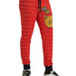 Dolce & Gabbana Red Year Of The Pig Jogger Sweatpants Pants