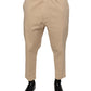 Don The Fuller Beige HOUSTON Men Cropped Dress Pants