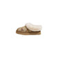 Alviero Martini Prima Classe Beige Fabric Ankle