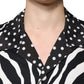Dolce & Gabbana Black White Zebra Button Down Oversize Shirt