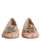 Dolce & Gabbana Beige Lace Crystal Ballet Flats Loafers Shoes