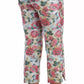 Dolce & Gabbana White Pink Floral Brocade Pants