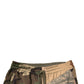 Dolce & Gabbana Multicolor Camouflage Jogger Sweatpants Pants