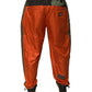 Dolce & Gabbana Multicolor Camouflage Jogger Cargo Pants