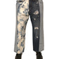 Dolce & Gabbana Multicolor Patchwork Cotton Straight Men Denim Jeans