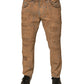 Dolce & Gabbana Brown Tattered Cotton Skinny Denim Jeans