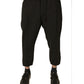 Dolce & Gabbana Black Wool Jogger Jogging Pants