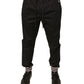 Dolce & Gabbana Black Cotton Stretch Jogger Sweatpants Pants