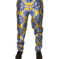 Dolce & Gabbana Multicolor MajolicaSilk Skinny Pants