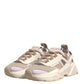 Dolce & Gabbana Multicolor Daymaster Low Top Sneakers Shoes