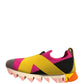Dolce & Gabbana Multicolor Neoprene Elastic Ibiza Sneakers Shoes