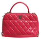 Chanel Pink Seal Matelasse Chain CC Lamb Skin Leather Bag