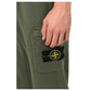 Stone Island Beige Cotton Men's Track Pant