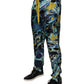 Dolce & Gabbana Multicolor Marble Print Jogger Sweatpants Pants
