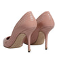 Dolce & Gabbana Pink Patent Leather Stiletto Heel Pumps Shoes