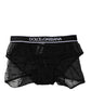Dolce & Gabbana Black Tulle Nylon Mid Waist Panty Underwear