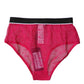 Dolce & Gabbana Fuchsia Tulle Nylon Mid Waist Panty Underwear