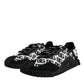 Dolce & Gabbana Black Logo Lace Up Low Top NS1 Sneakers Shoes
