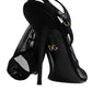 Dolce & Gabbana Black Tulle Stretch Heels Sandals Shoes