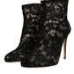 Dolce & Gabbana Black Floral Lace Heels Ankle Boots Shoes