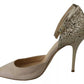 Elisabetta Franchi Beige Linen Ankle Strap High Heels Shoes