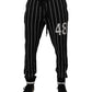 Dolce & Gabbana Black White Stripes Jogger Sweatpants Pants