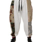 Dolce & Gabbana White Camouflage Patchwork Sweatpants Pants