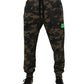 Dolce & Gabbana Multicolor Camouflage Jogger Sweatpants Pants