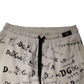 Dolce & Gabbana White Logo Print Men Skinny Sweatpants Pants