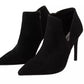 Steve Madden Black Suede Leather Stiletto Heels Boots Shoes