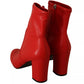Steve Madden Red Leather Block Heels Ankle Boots Shoes