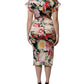 Dolce & Gabbana Multicolor Floral Short Sleeves Sheath Midi Dress