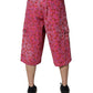 Dolce & Gabbana Pink Cherry Print Cargo Cotton Shorts