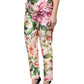 Dolce & Gabbana Multicolor Floral High Waist Straight Pants