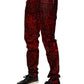 Dolce & Gabbana Red Leopard Print Cotton Skinny Denim Jeans
