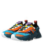 Dolce & Gabbana Multicolor Low Top Daymaster Sneakers Shoes