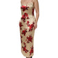 Dolce & Gabbana Beige Floral Spaghetti Strap Sheath Dress