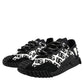 Dolce & Gabbana Black Logo Lace Up Low Top NS1 Sneakers Shoes