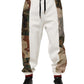 Dolce & Gabbana White Patchwork Mens Jogger Pants