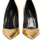 Patrizia Pepe Gold Patent Leather High Heels Pump Shoes