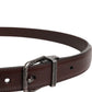 Dolce & Gabbana Brown Classic Silver Metal Logo Buckle Belt