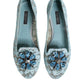 Dolce & Gabbana Blue Lace Crystal Ballet Flats Loafers Shoes