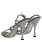 Dolce & Gabbana Silver Strass Ankle Strap Heels Sandals Shoes