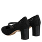 Dolce & Gabbana Black Mary Jane Taormina Lace Pumps Shoes
